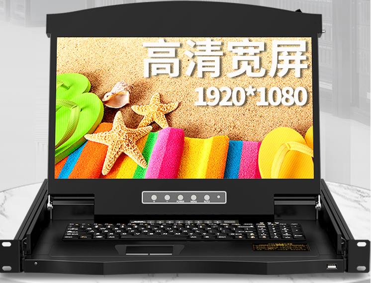 KVM切換器如何購買?